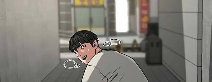 Reality Quest Chapter 16 - halaman 29