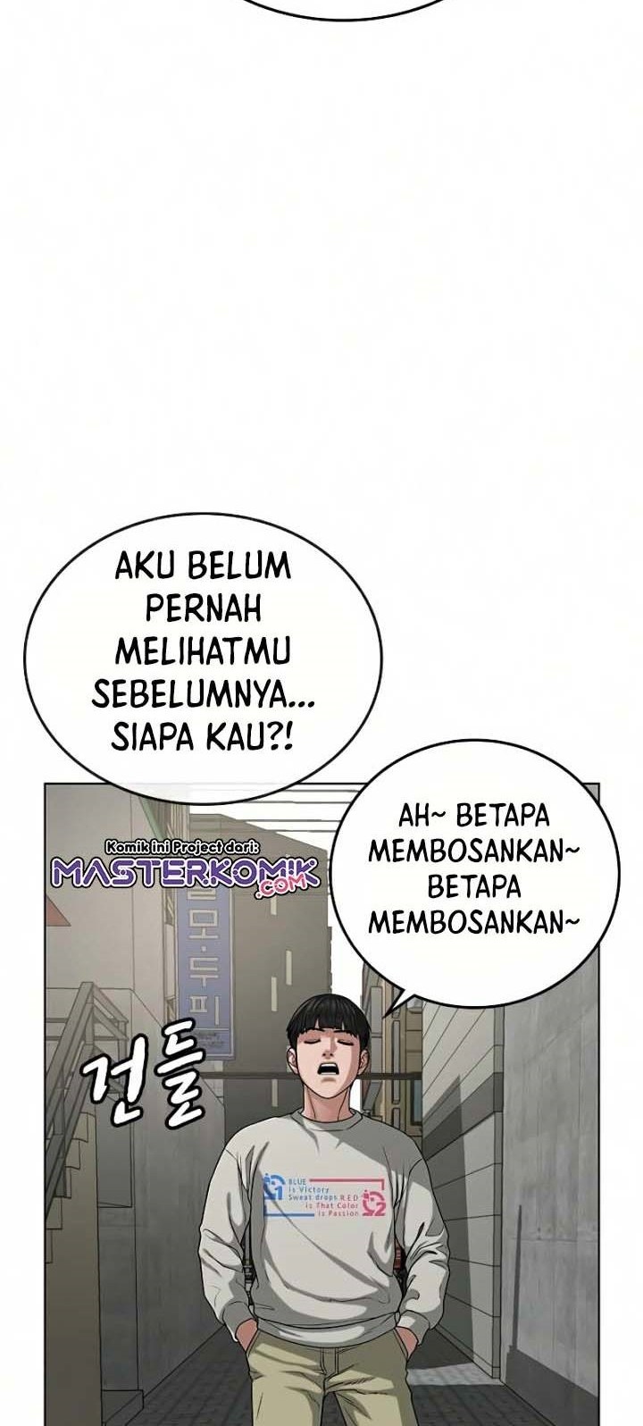 Reality Quest Chapter 16 - halaman 31