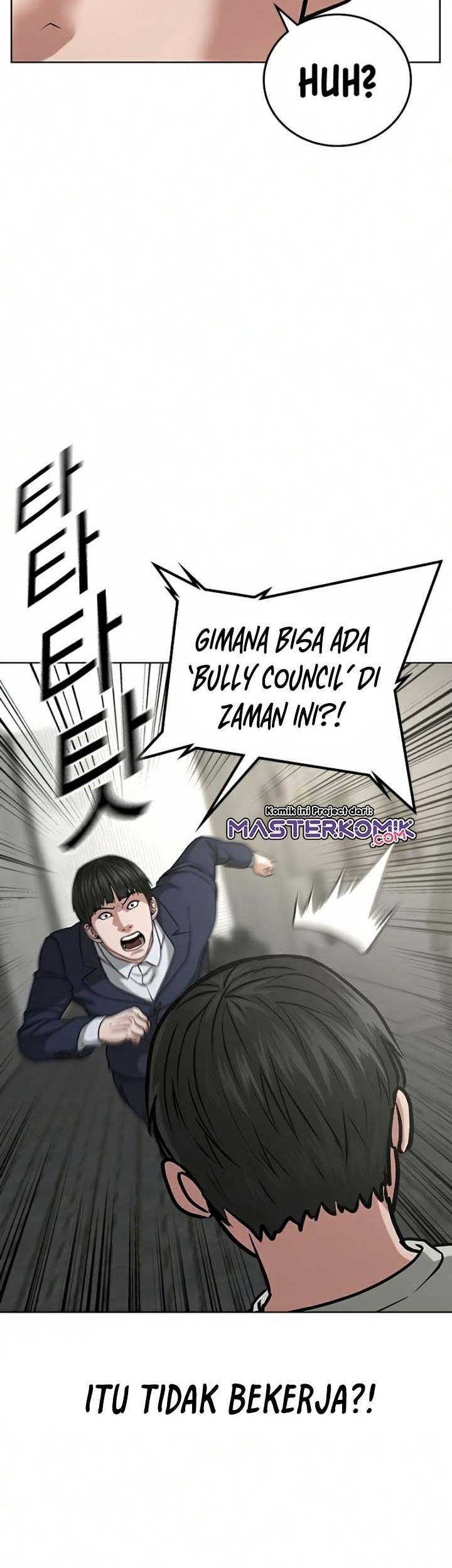 Reality Quest Chapter 16 - halaman 36