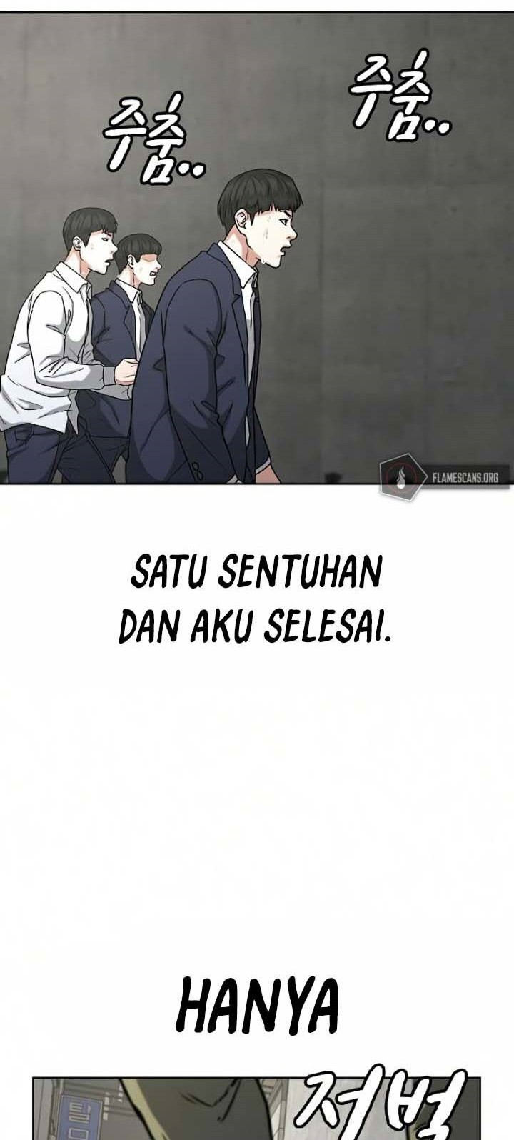 Reality Quest Chapter 16 - halaman 47