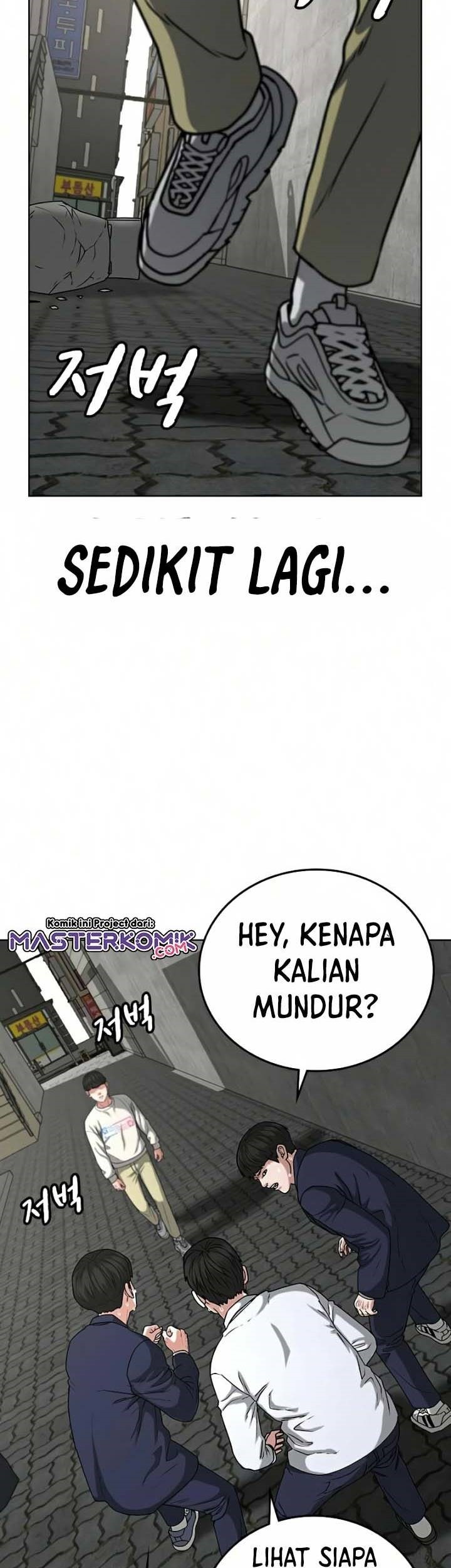 Reality Quest Chapter 16 - halaman 48