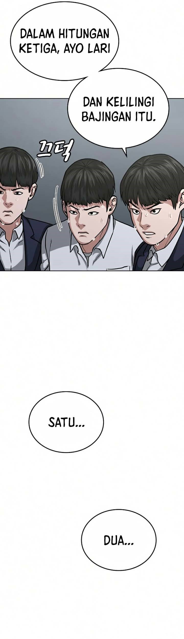 Reality Quest Chapter 16 - halaman 50