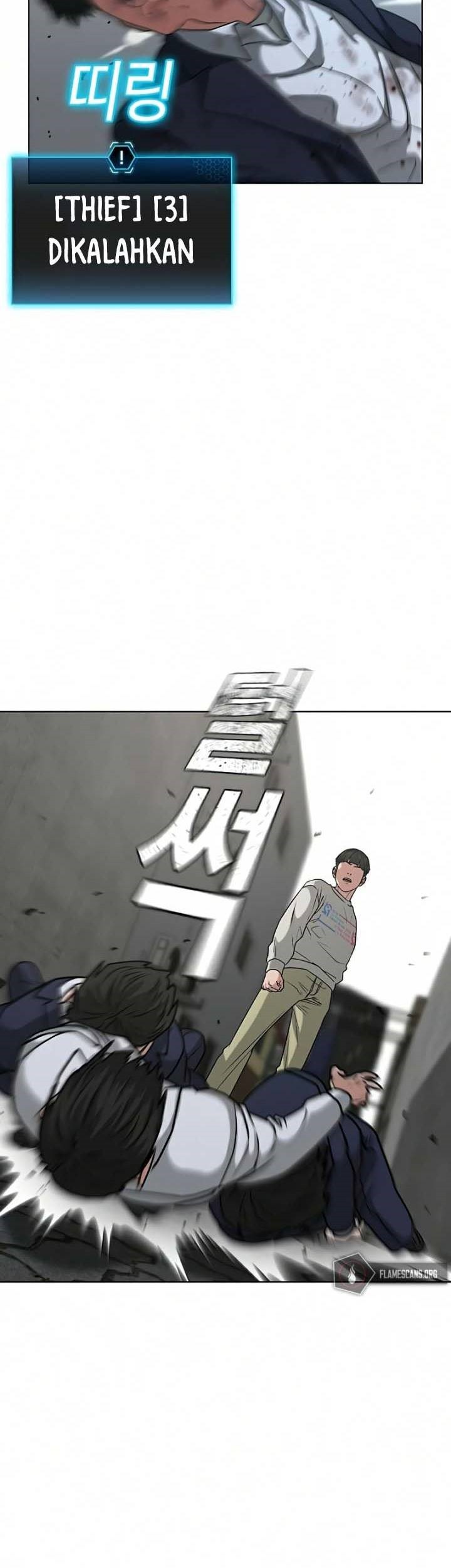 Reality Quest Chapter 16 - halaman 58