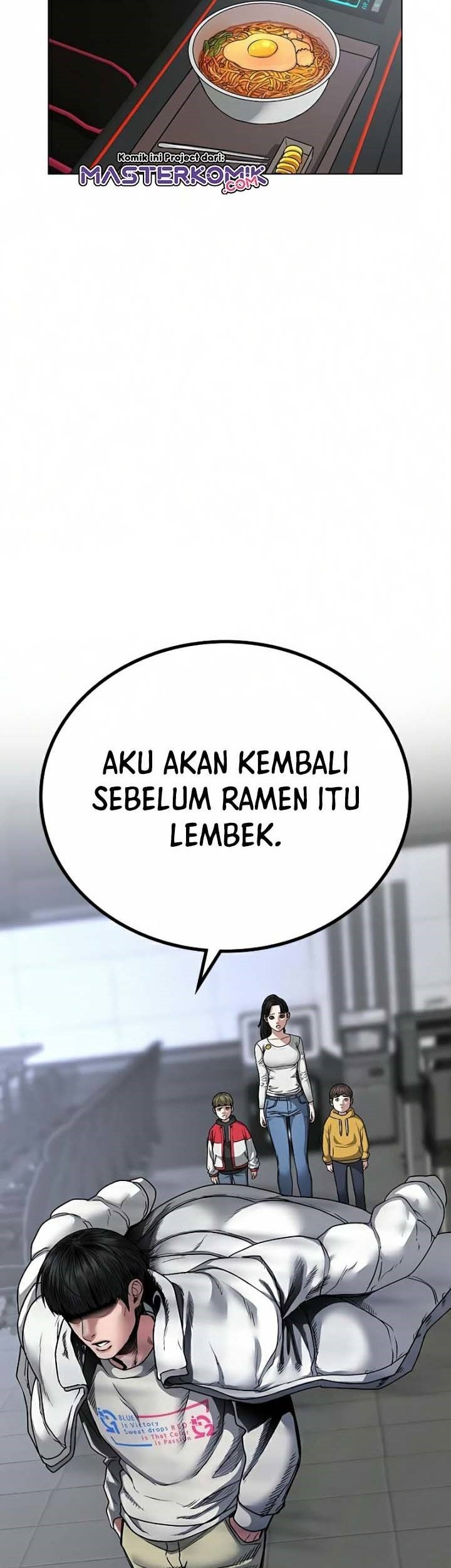 Reality Quest Chapter 16 - halaman 6