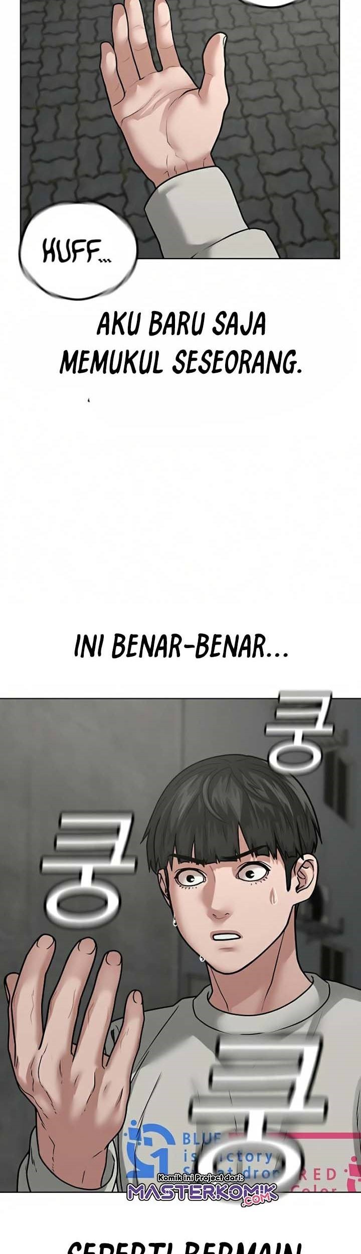 Reality Quest Chapter 16 - halaman 60