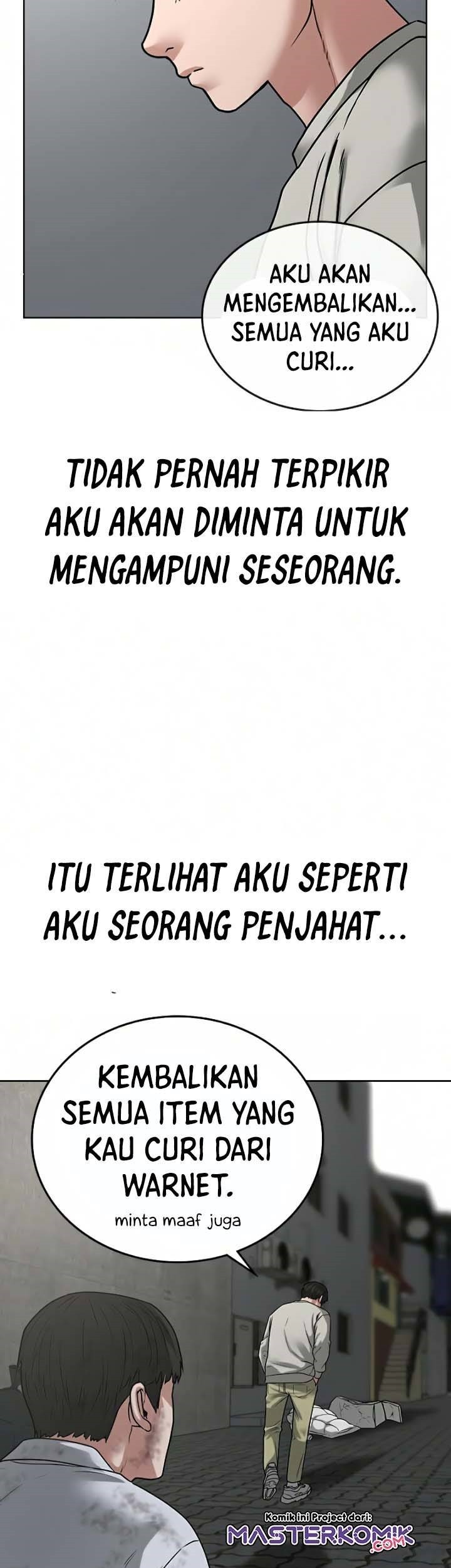 Reality Quest Chapter 16 - halaman 64