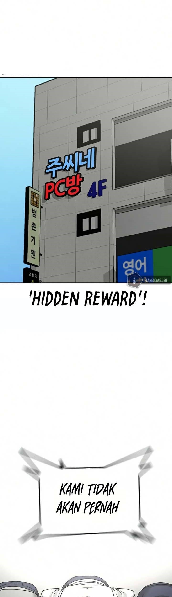 Reality Quest Chapter 16 - halaman 76