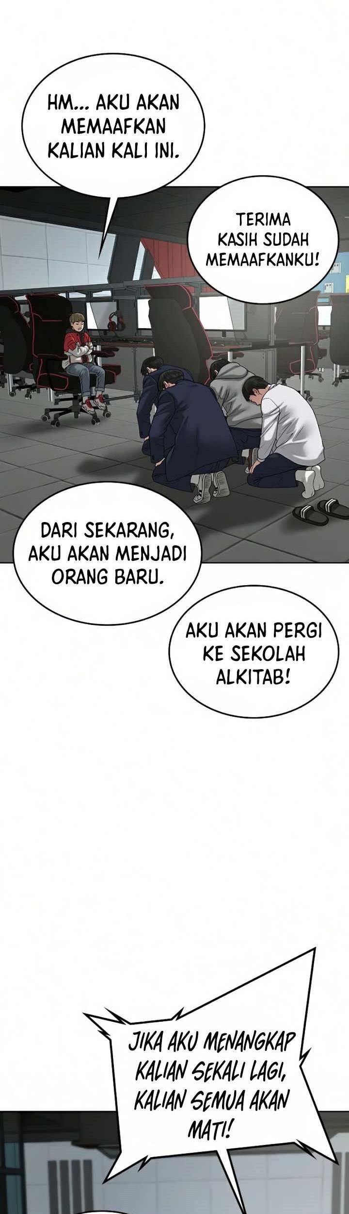Reality Quest Chapter 16 - halaman 78