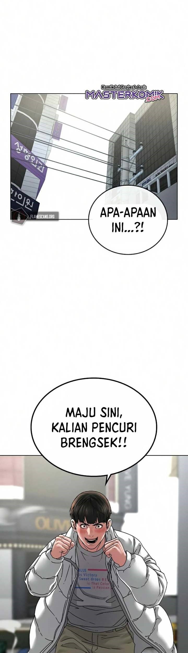 Reality Quest Chapter 16 - halaman 8