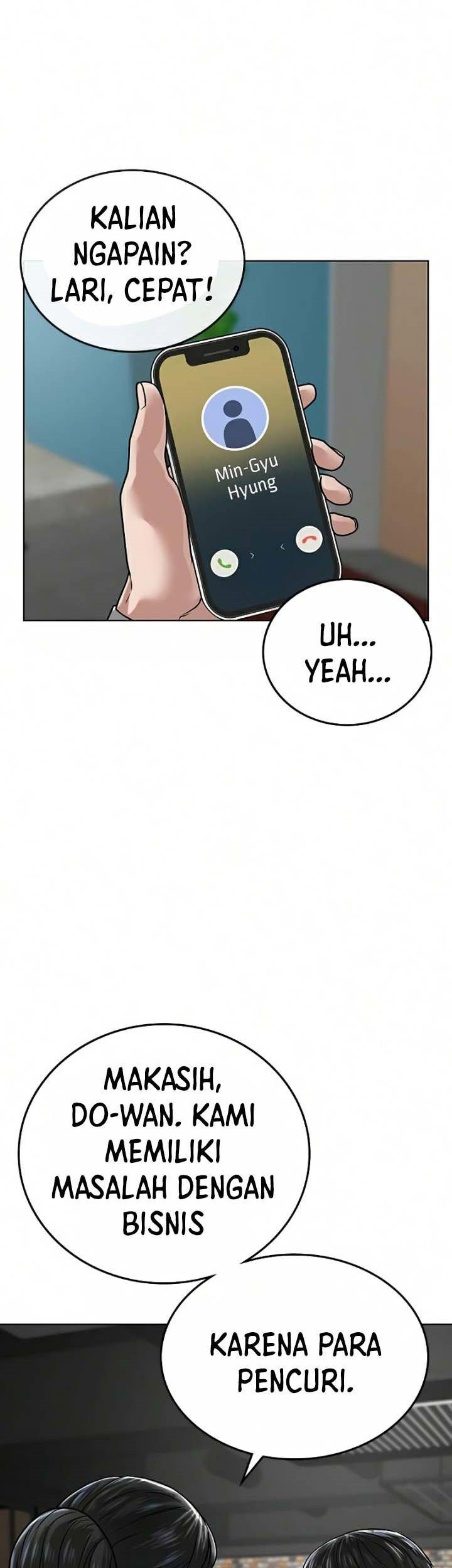 Reality Quest Chapter 16 - halaman 80