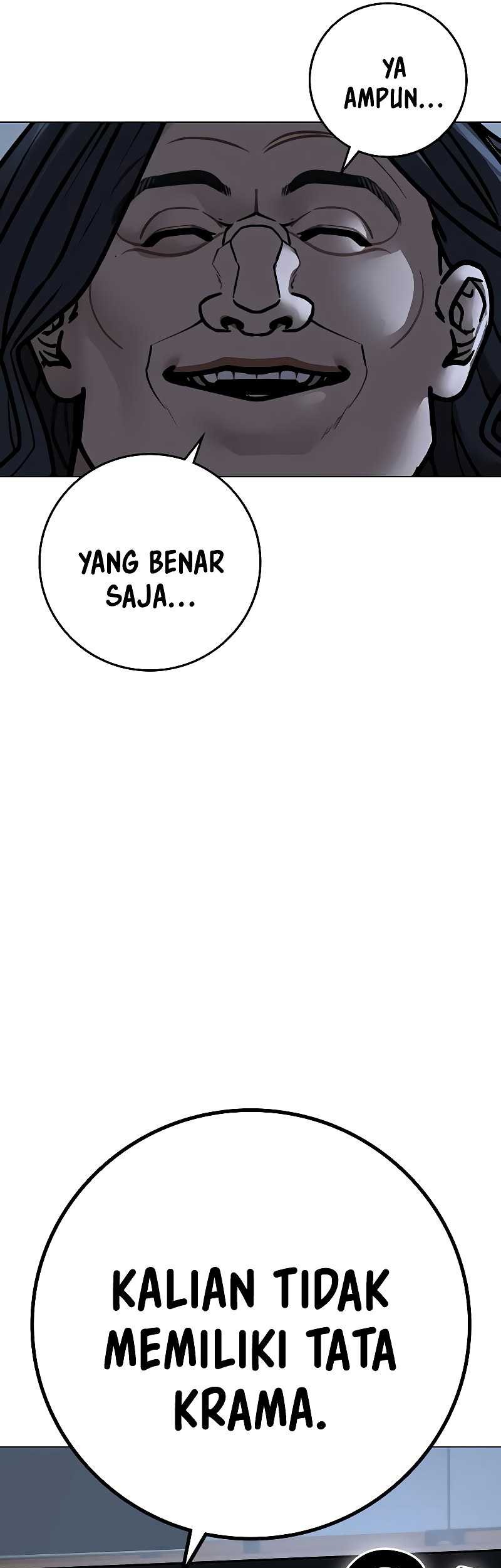 Reality Quest Chapter 160 - halaman 11