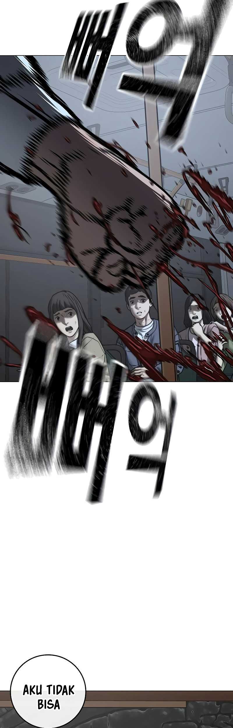 Reality Quest Chapter 160 - halaman 15