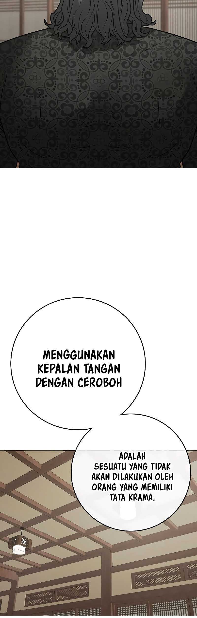 Reality Quest Chapter 160 - halaman 37