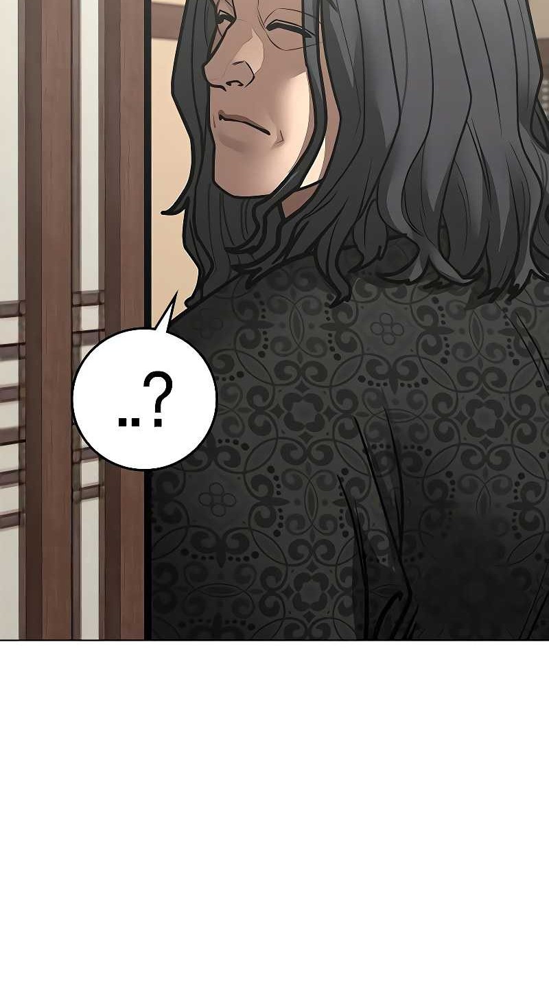 Reality Quest Chapter 160 - halaman 46