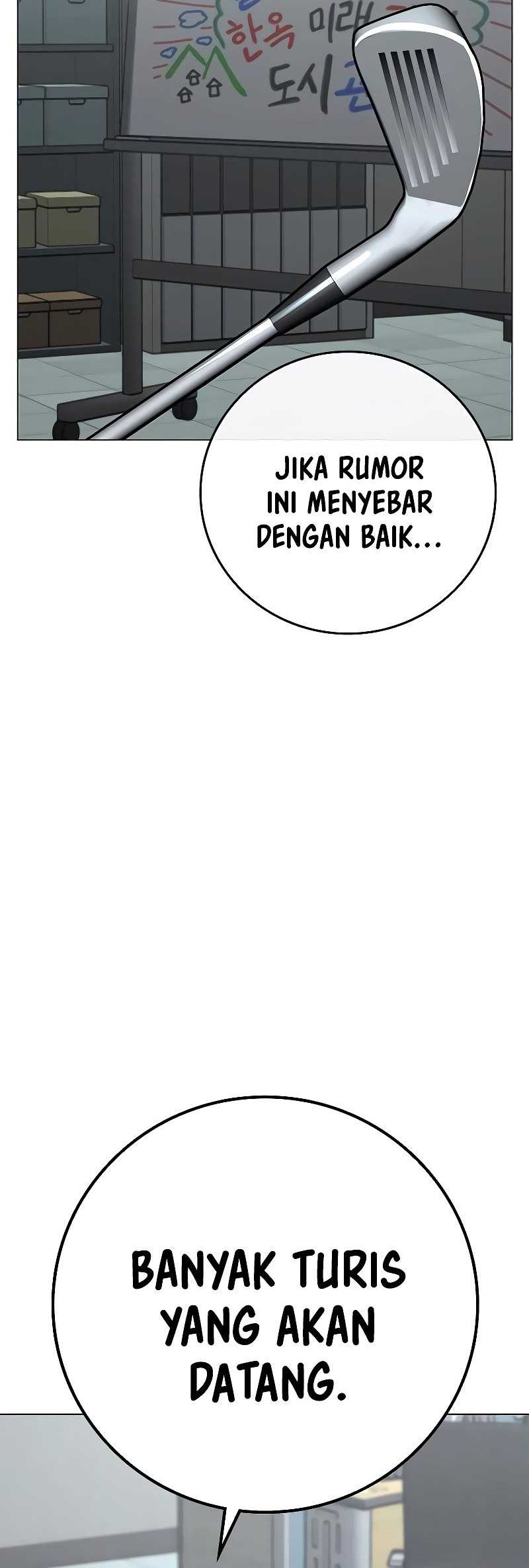 Reality Quest Chapter 160 - halaman 62