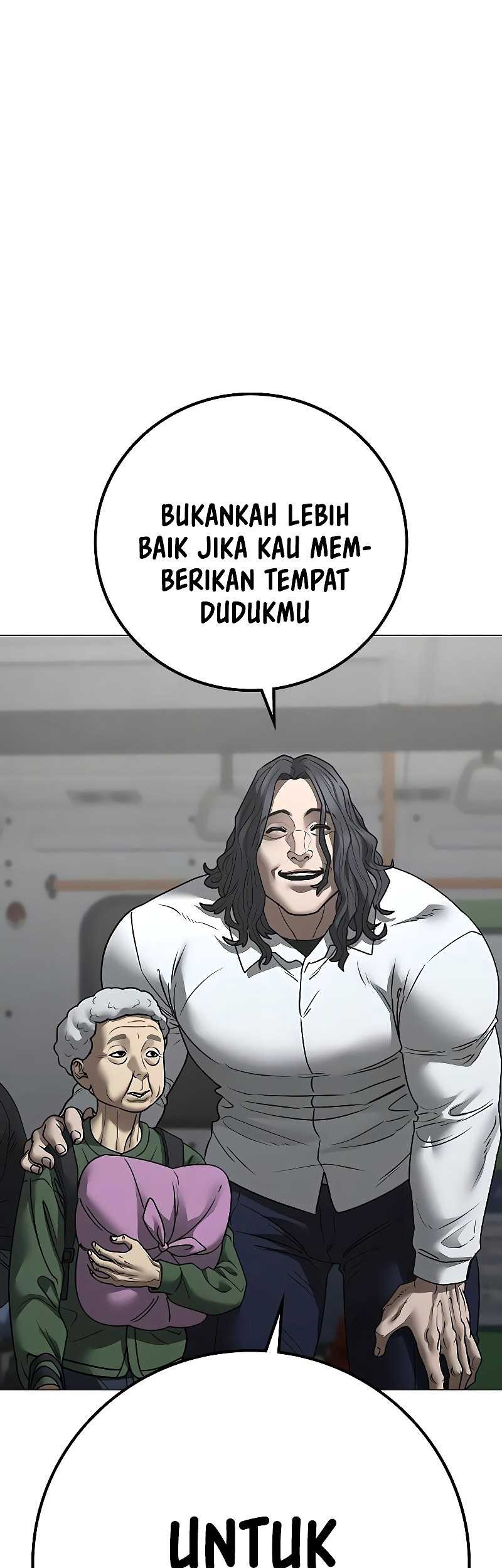 Reality Quest Chapter 160 - halaman 7