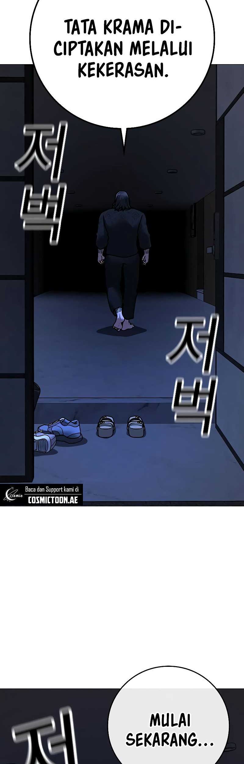 Reality Quest Chapter 160 - halaman 76