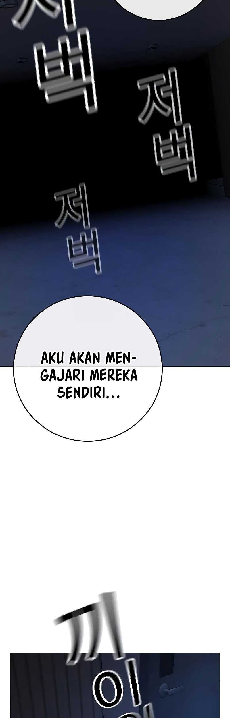 Reality Quest Chapter 160 - halaman 77