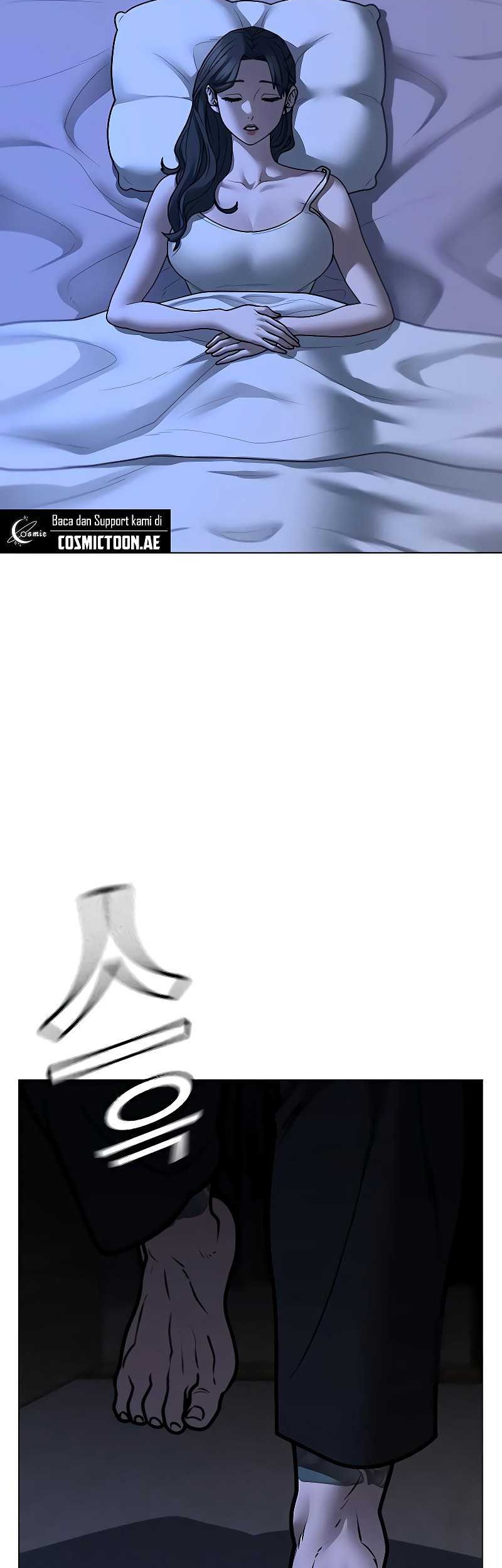 Reality Quest Chapter 160 - halaman 81