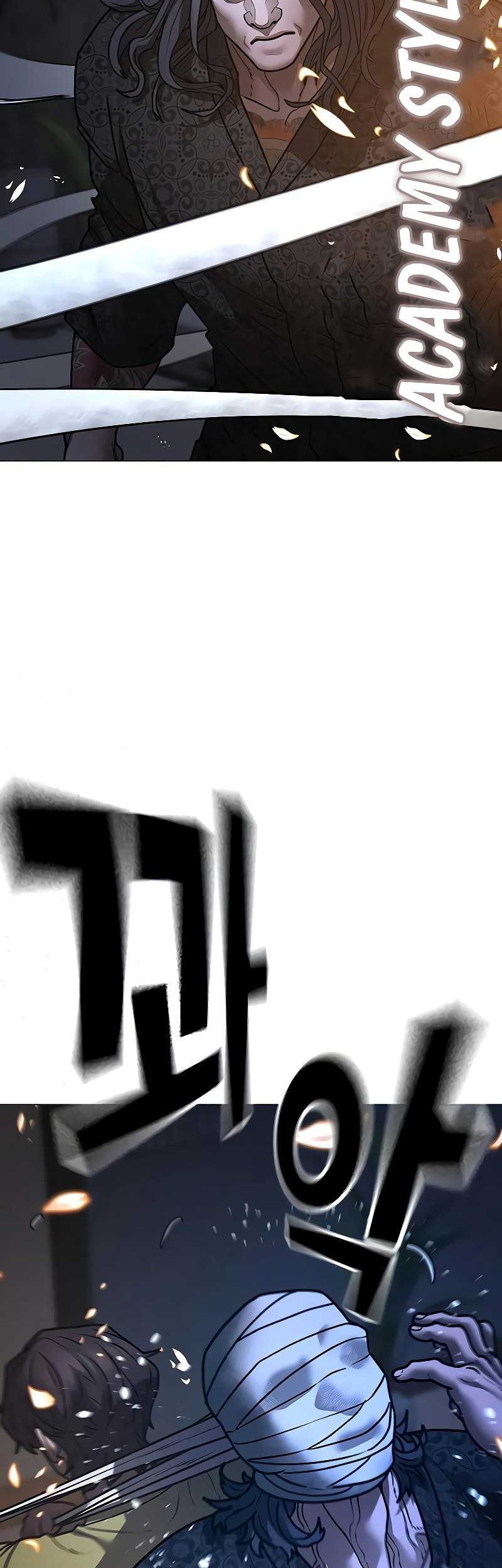 Reality Quest Chapter 160 - halaman 84