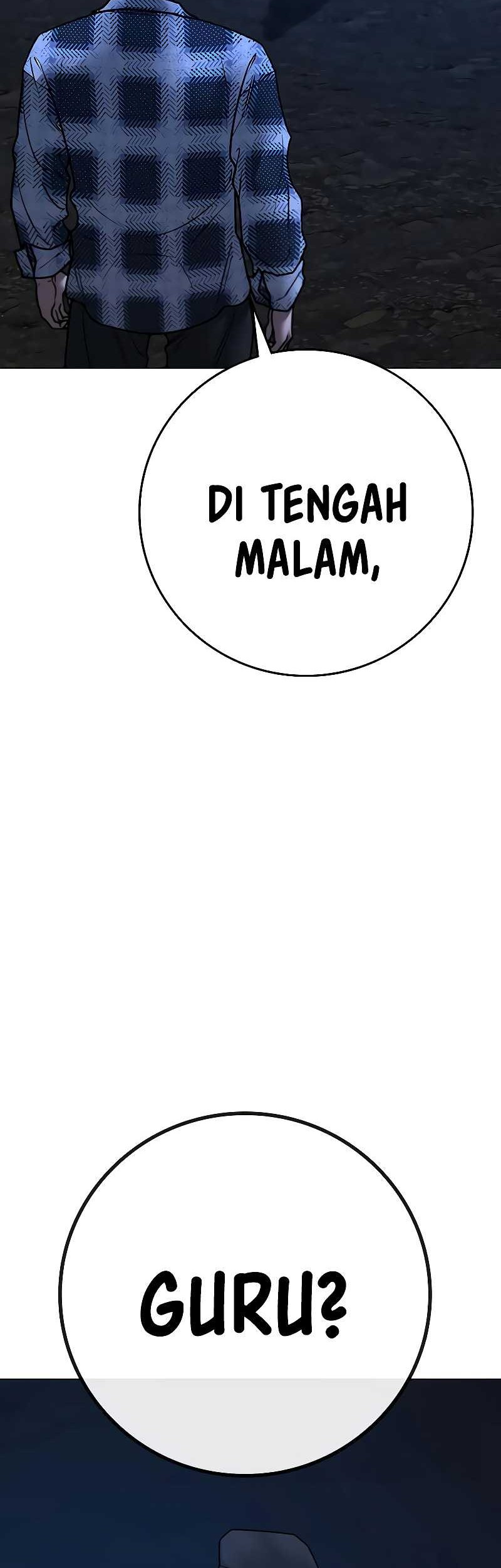 Reality Quest Chapter 160 - halaman 92