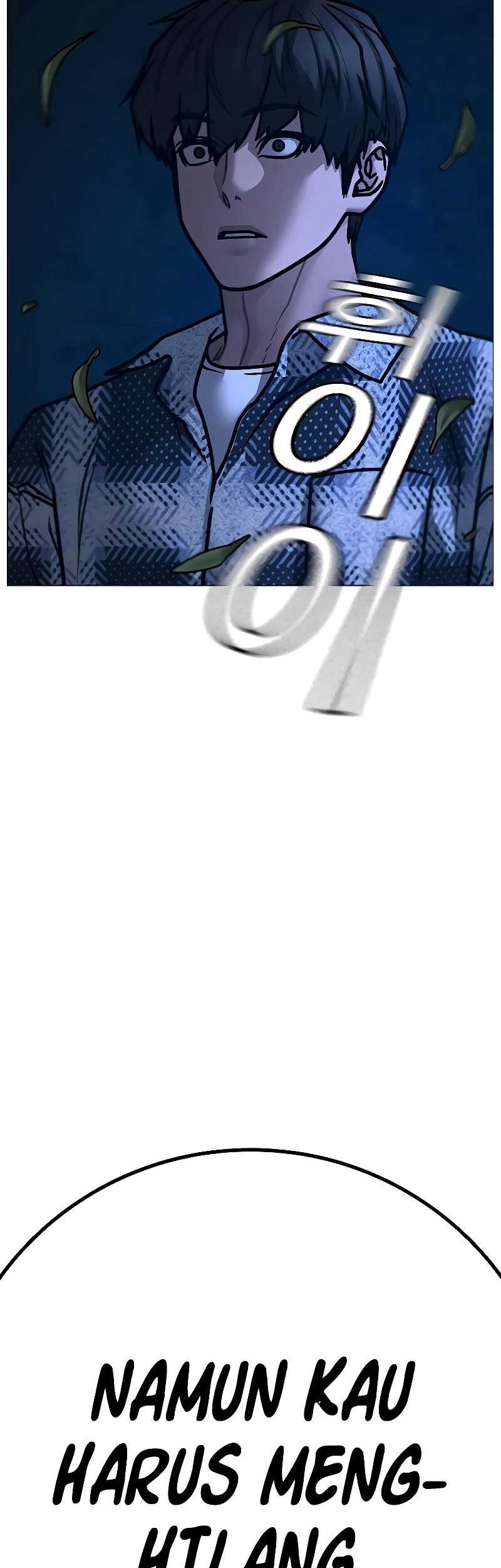 Reality Quest Chapter 160 - halaman 96