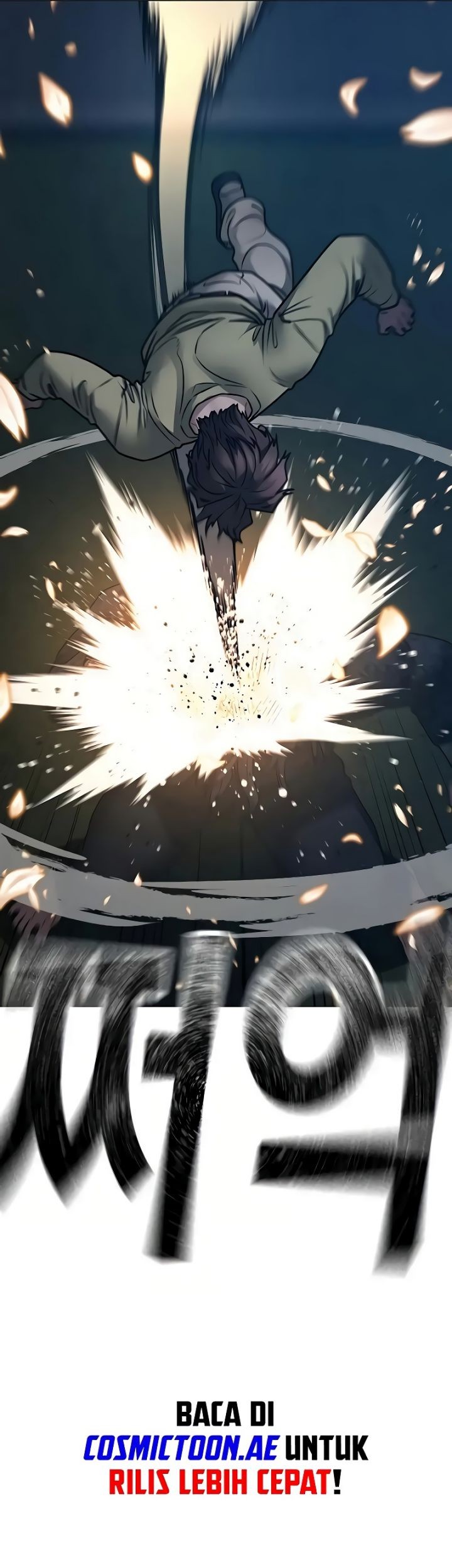 Reality Quest Chapter 161 - halaman 18