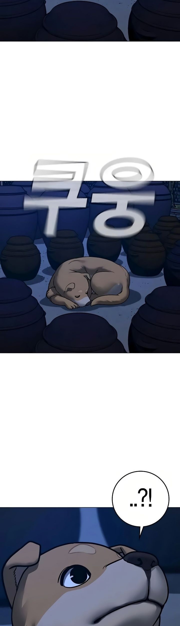 Reality Quest Chapter 161 - halaman 2