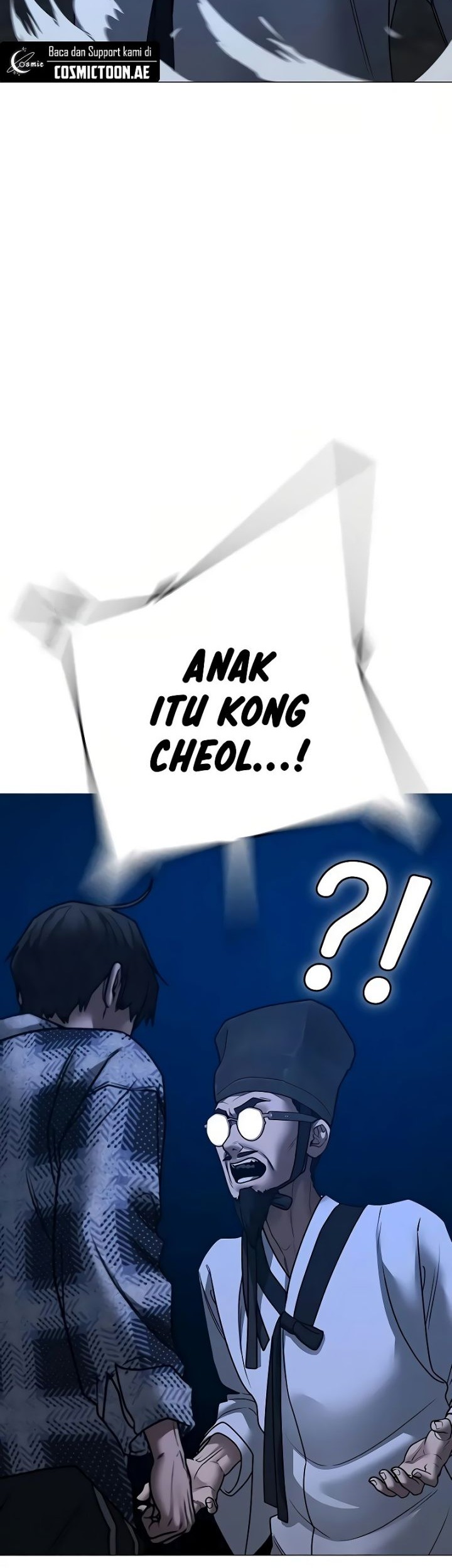 Reality Quest Chapter 161 - halaman 27