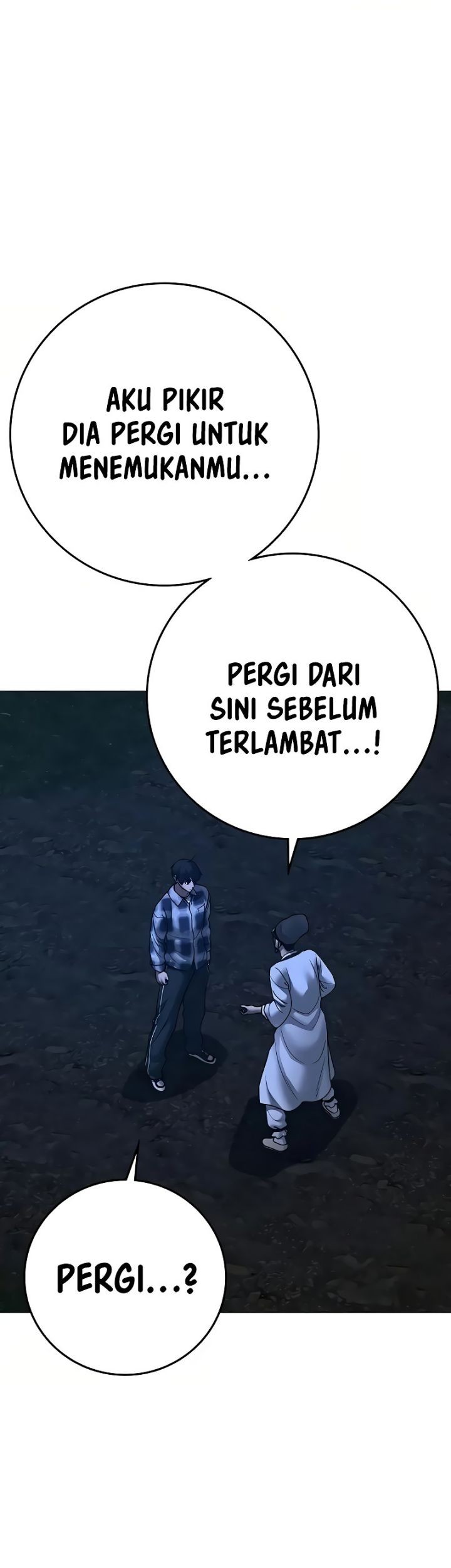 Reality Quest Chapter 161 - halaman 28