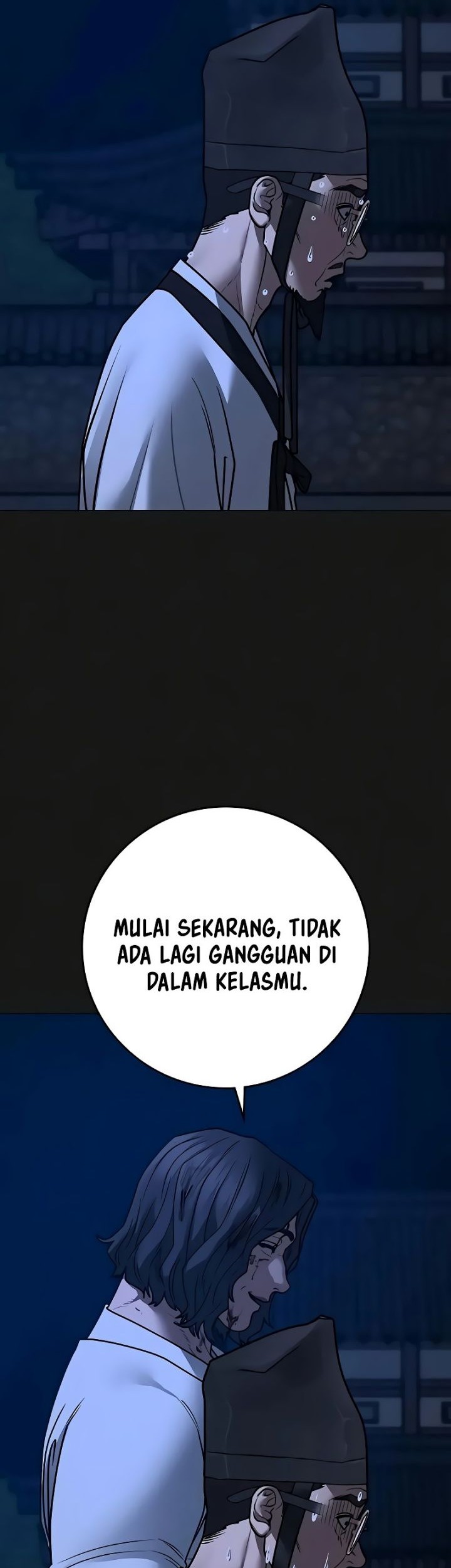Reality Quest Chapter 161 - halaman 43