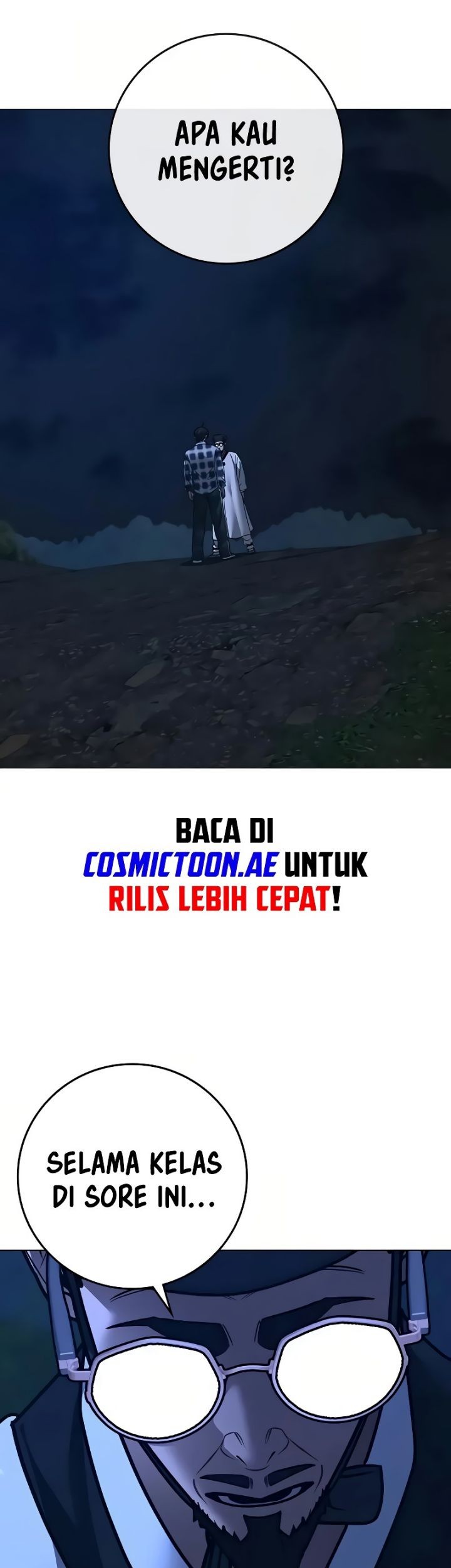 Reality Quest Chapter 161 - halaman 46