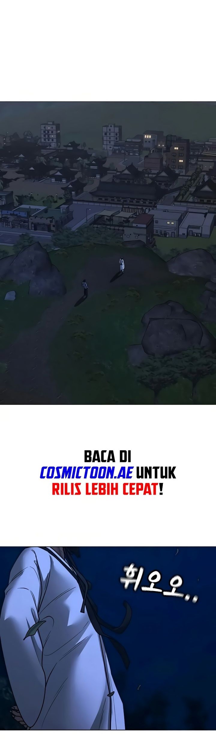 Reality Quest Chapter 161 - halaman 7