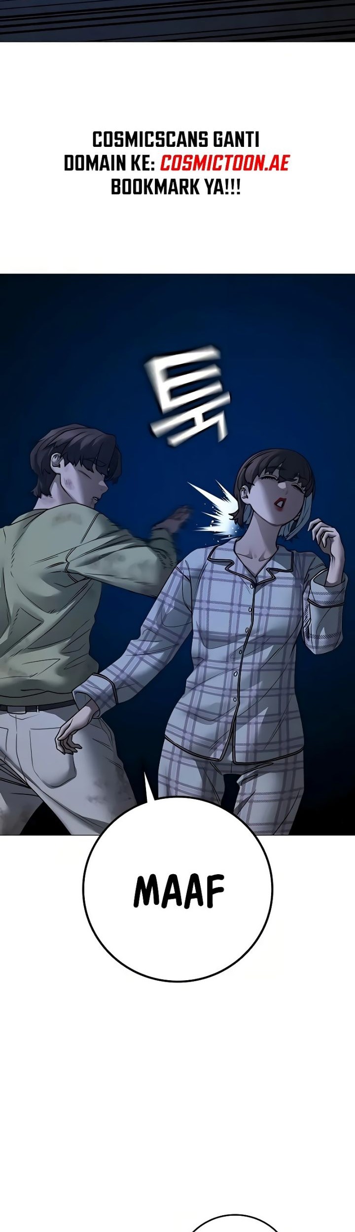 Reality Quest Chapter 161 - halaman 78