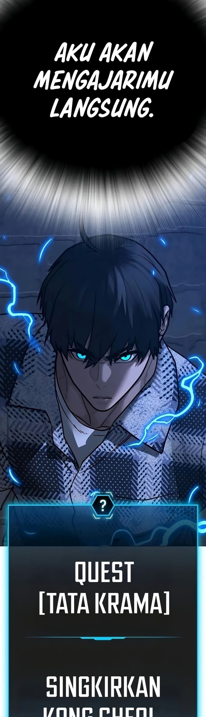 Reality Quest Chapter 161 - halaman 97