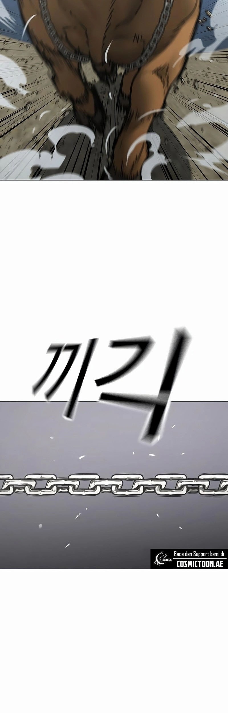 Reality Quest Chapter 162 - halaman 15