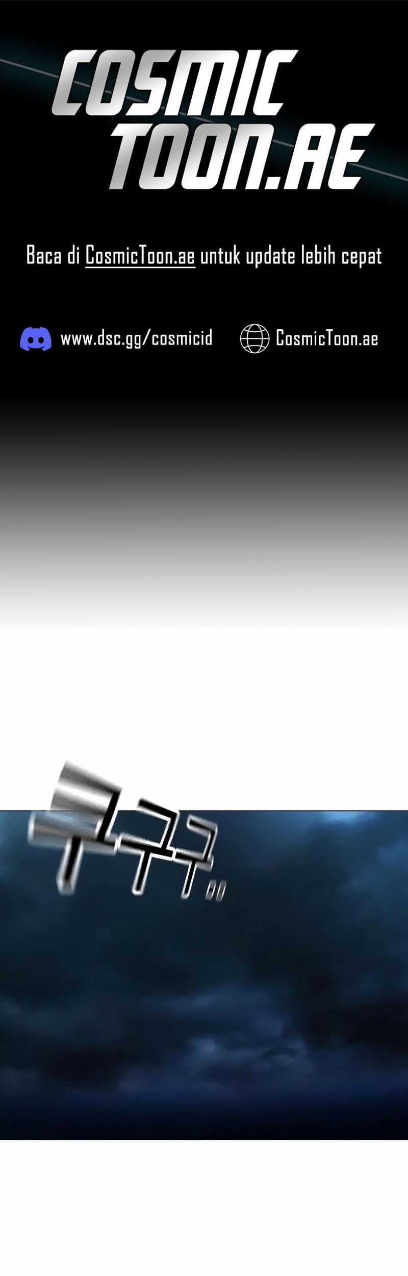 Reality Quest Chapter 162 - halaman 2