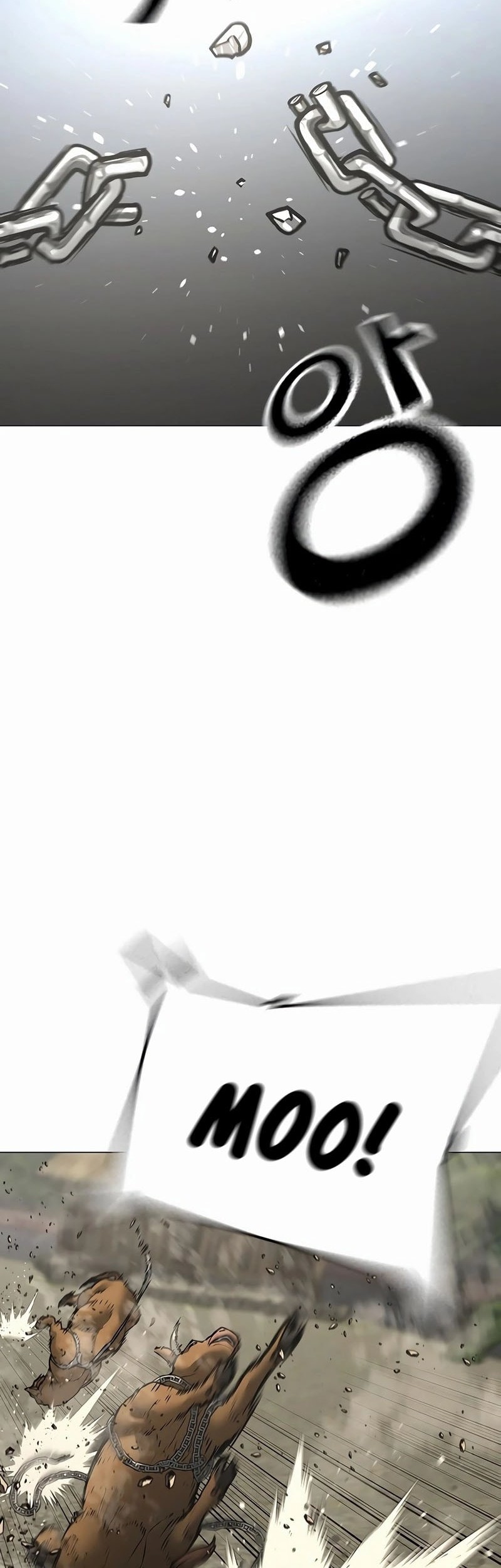 Reality Quest Chapter 162 - halaman 23