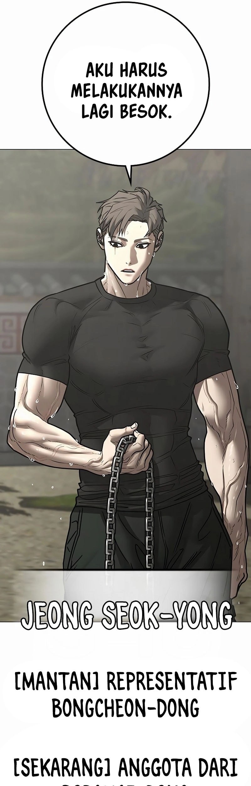 Reality Quest Chapter 162 - halaman 26