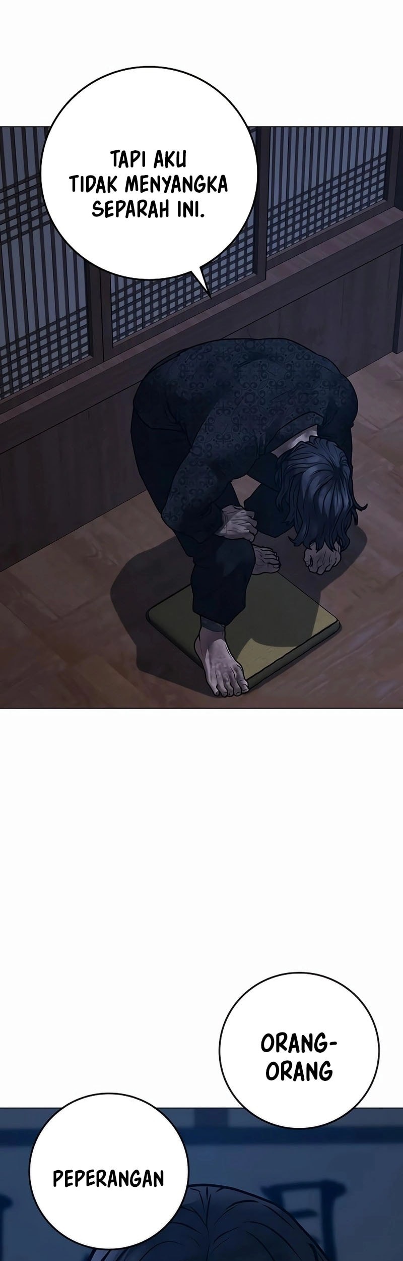 Reality Quest Chapter 162 - halaman 38