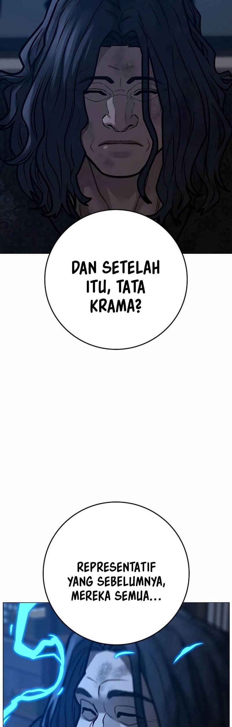 Reality Quest Chapter 162 - halaman 39