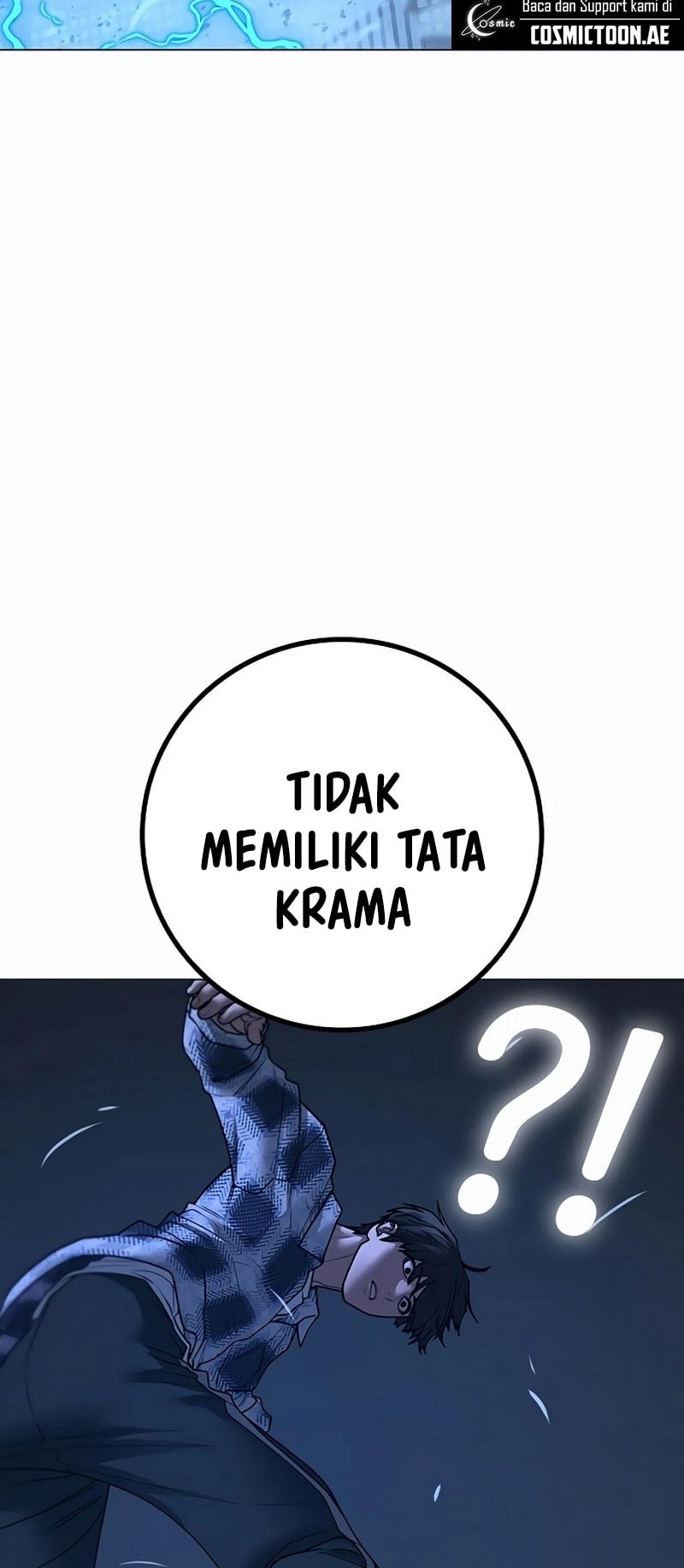 Reality Quest Chapter 162 - halaman 43
