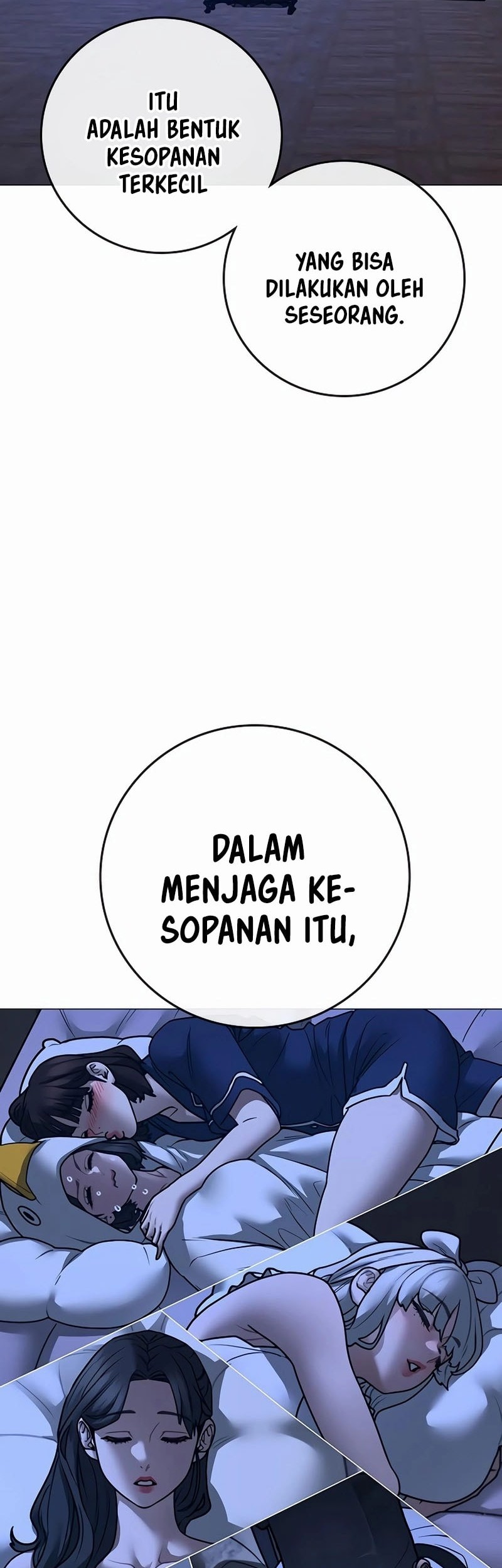 Reality Quest Chapter 162 - halaman 5
