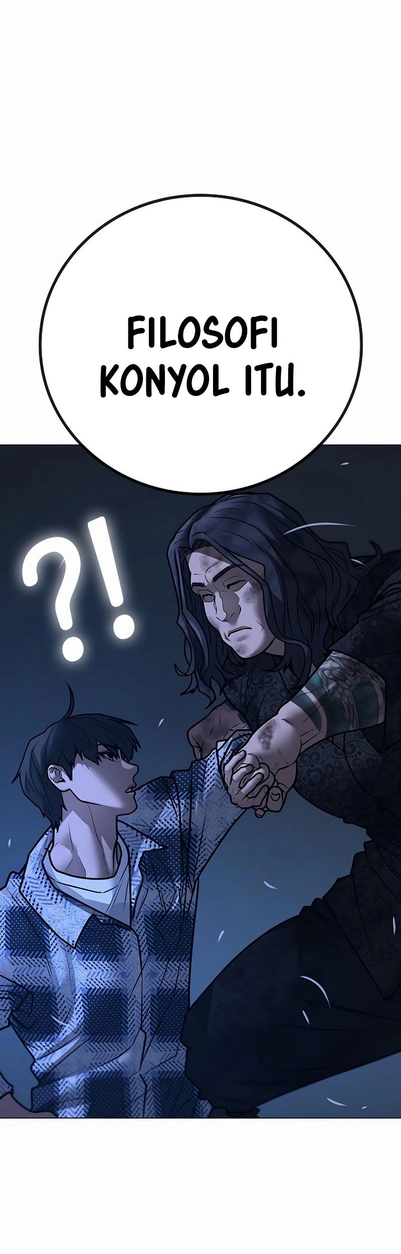 Reality Quest Chapter 162 - halaman 51