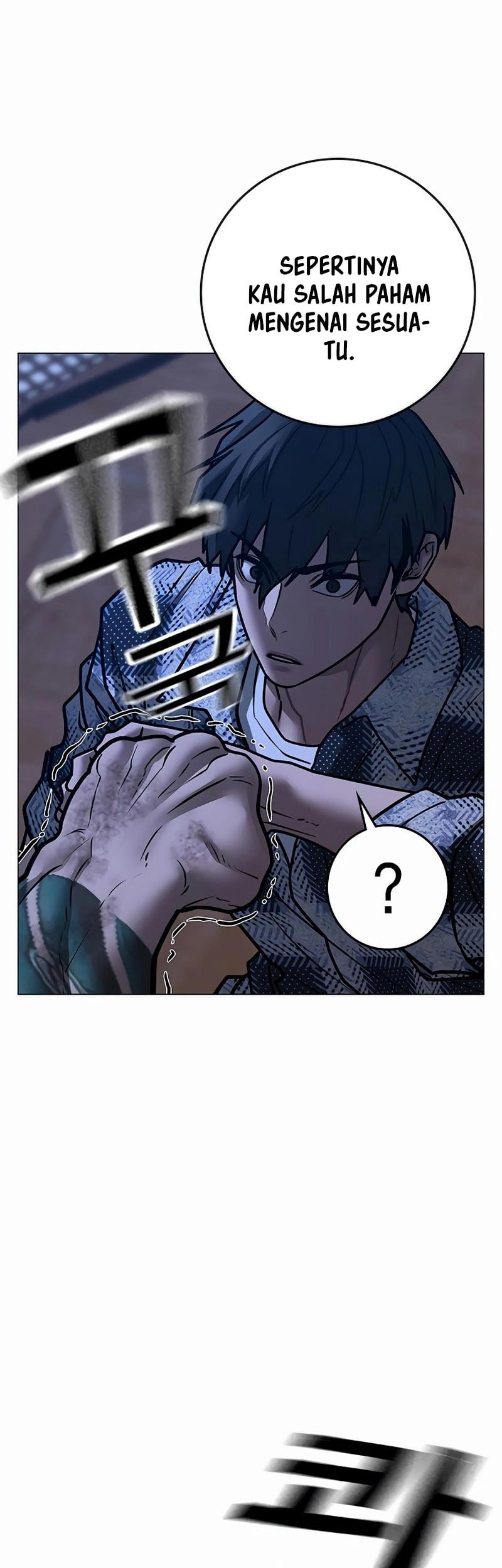 Reality Quest Chapter 162 - halaman 52