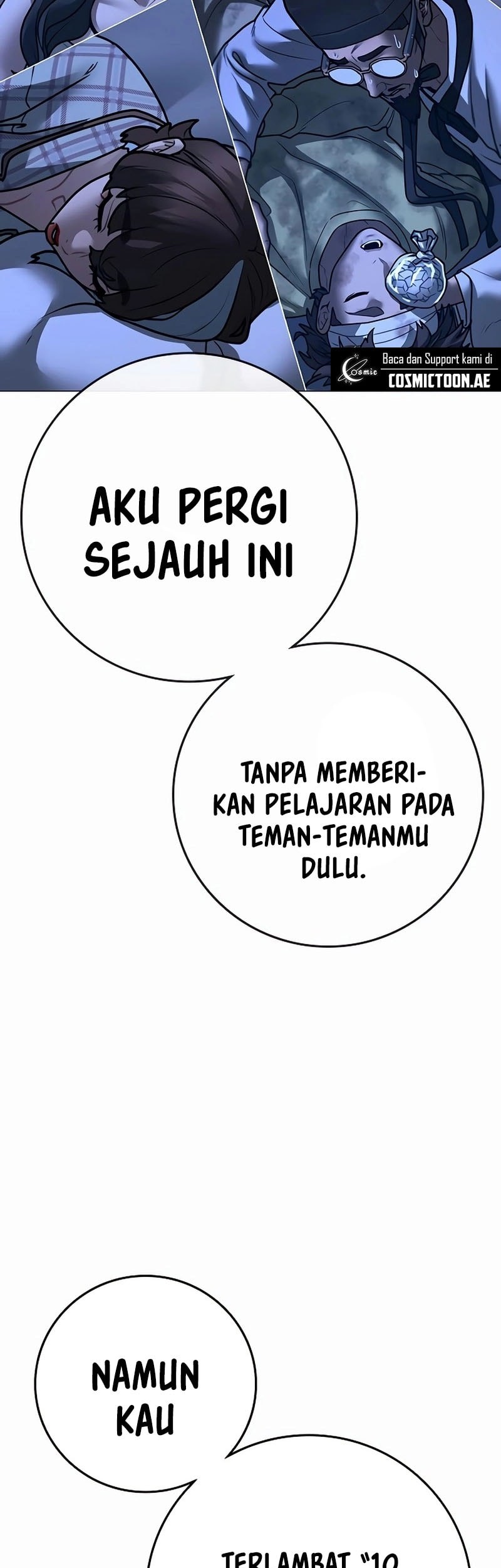 Reality Quest Chapter 162 - halaman 6