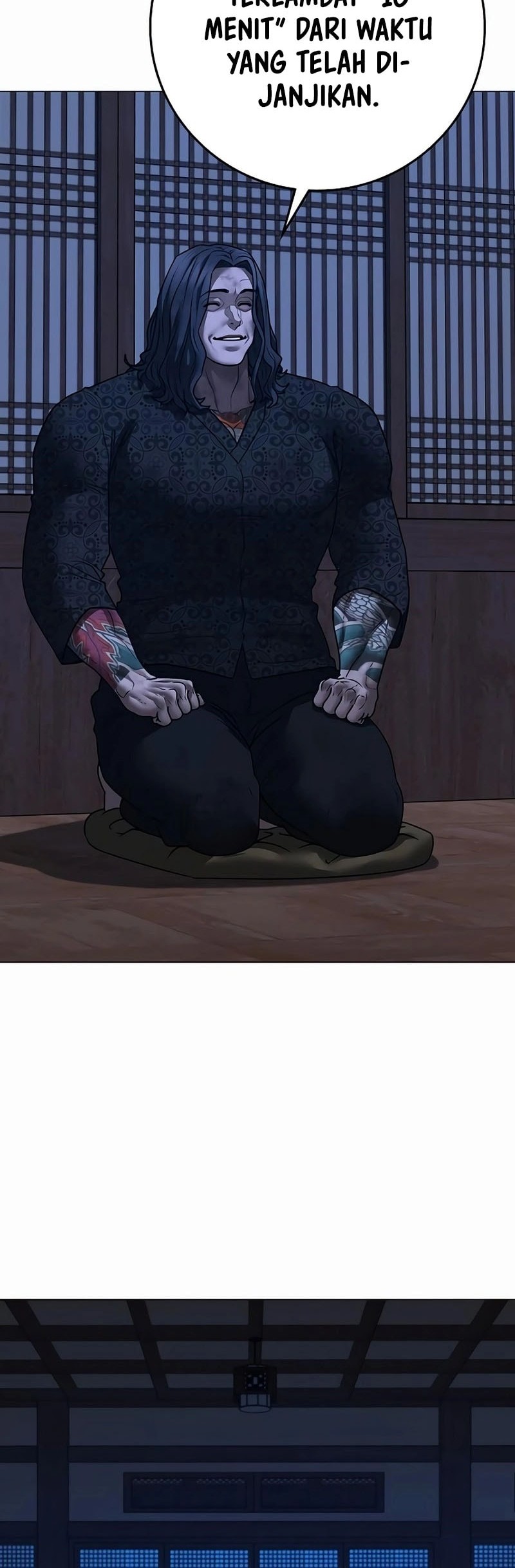 Reality Quest Chapter 162 - halaman 7