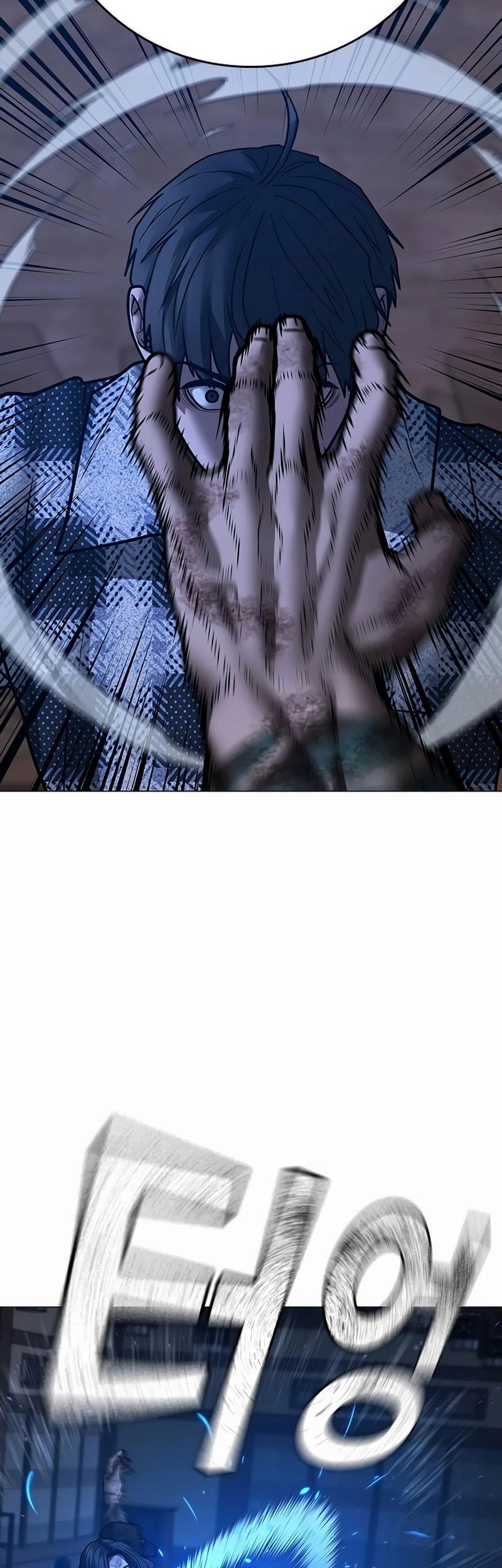 Reality Quest Chapter 162 - halaman 70