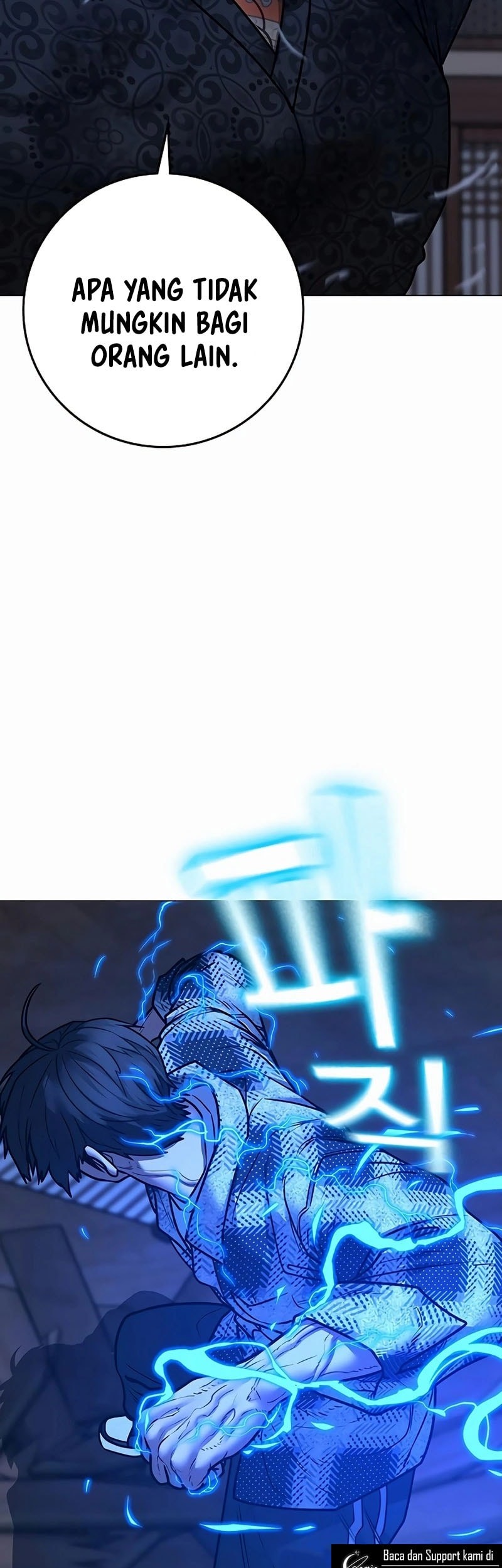 Reality Quest Chapter 162 - halaman 72