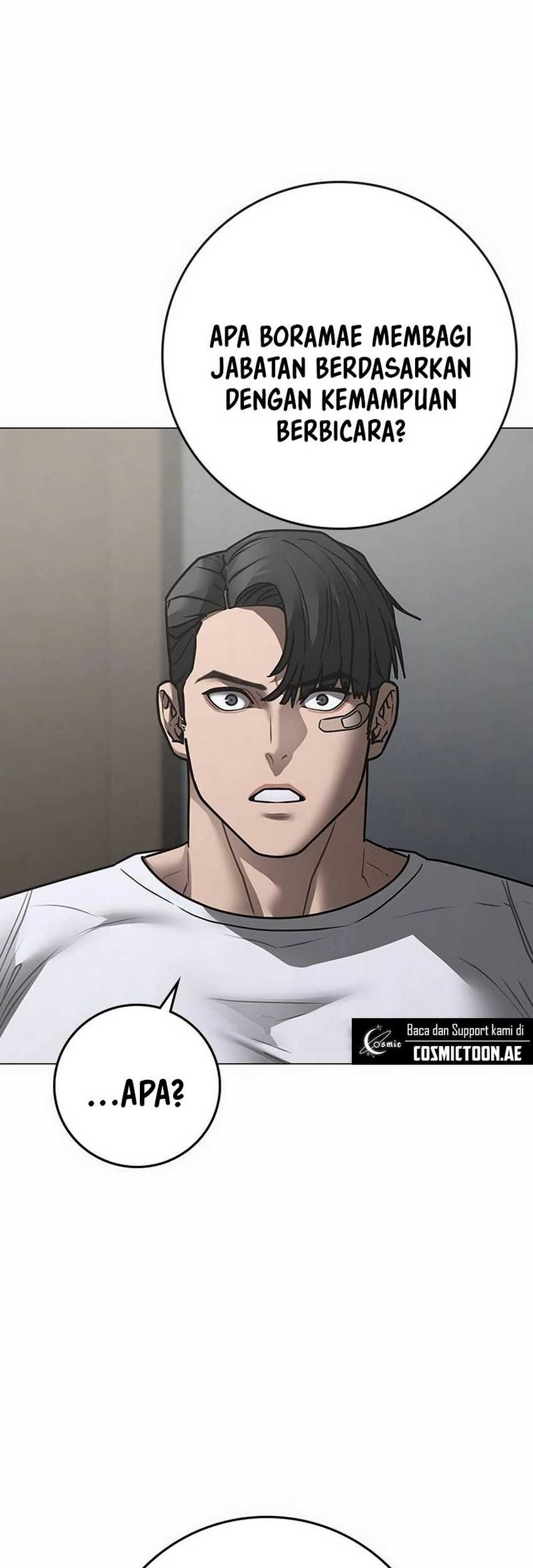 Reality Quest Chapter 163 - halaman 105